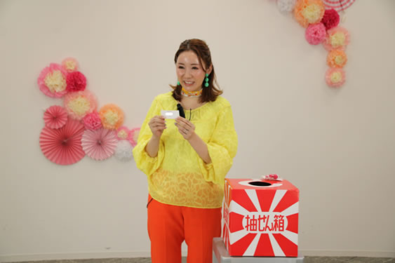 Japan M&A Center Co., Ltd.Y