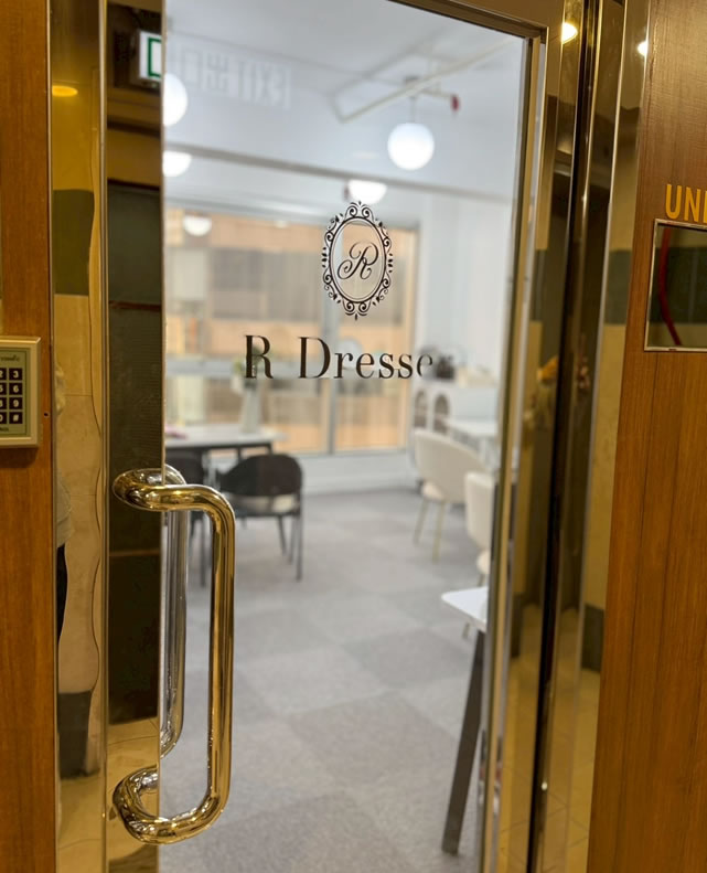 R Dresser Hong Kong