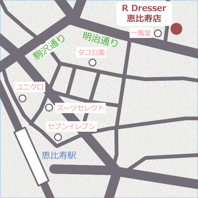 横浜関内店