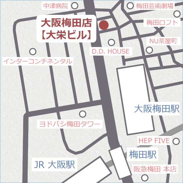 大阪梅田店