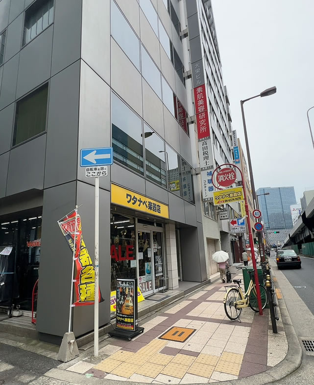 大阪梅田店