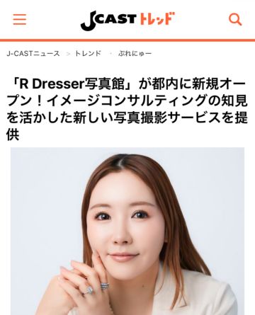 Livedoor